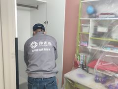 -科立恩进口除甲醛甲醛检测