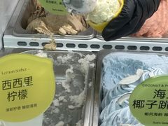 -苏小糖(鼓浪屿三丘田花园店)