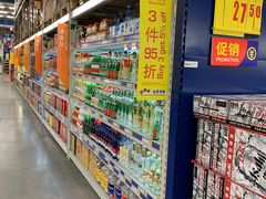 -麦德龙(京顺路商场店)