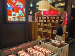 -眉州东坡(北苑华贸店)