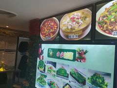 -巴特餐饮6加1音乐餐吧·新疆菜