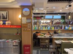 -京都蝎府羊蝎子火锅(珠市口店)