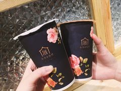 小眷村奶茶-厝内小眷村(天河南一路店)