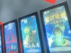 -Xcape异时刻密室逃脱魔法互动(瑞虹天地太阳宫店)