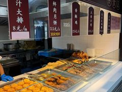 -赵天禄(葑门横街店)