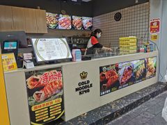 门面-冠雄先生烤冷面(熙街旗舰店)