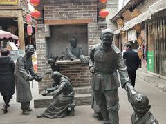 -韩城古城