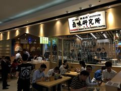 -狮头牌卤味研究所·卤味饭(花城汇南区店)
