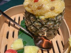 -云海肴·汽锅鸡·云南菜(天山百盛优客店)