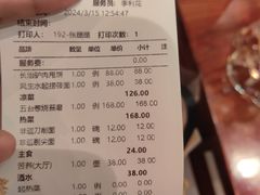 -山西会馆·晋菜·晋商宴·学堂记忆(许坦西街店)