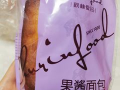 -秋林食品(秋林公司店)