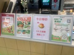 -德克士(北关店)