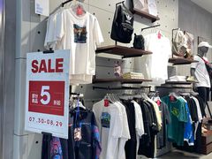 -阿迪达斯(武林银泰三叶草店)