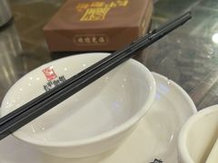 -长平肥姐白粥·海鲜打冷