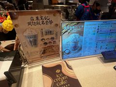 -DQ·蛋糕·冰淇淋(虹口龙之梦店)