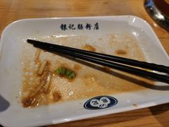 -银记肠粉店(南方医院店)