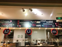 -So Lounge索兰至餐厅(蓝色港湾店)