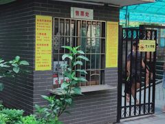 -猎德游泳池(猎德花园店)