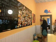 android_upload_pic-DIY SWEET21(升平路店)