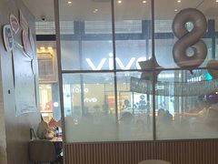 -必胜客(长安长青店)