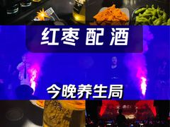 -赤红音乐现场(浦东金桥路店)