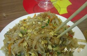 Old Friend Shredded Pork Fried Rice Noodles