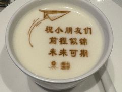 -北京宴(丰台总店)