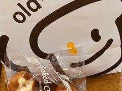 碱水丸子-旧识old mate·烘焙蛋糕店