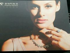 -河南威佳金凯汽车销售服务有限公司