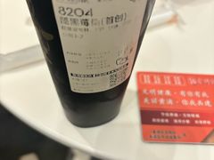 -喜茶(上海打浦桥日月光gelato lab+店)