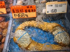 -徐记海鲜(大雁塔|金都店)