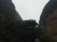 -照金香山旅游景区