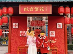 -南宁方特东盟神画