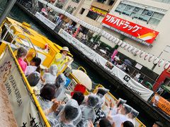 -道顿堀水上观光船(太左衛門橋船着場)