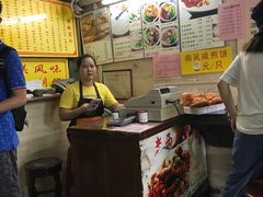 -老西关濑粉(文明路店)