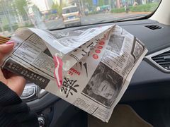-乐乐姐超级土豆(中关村5号店)