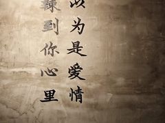 -董眼镜火锅(洪崖洞总店)
