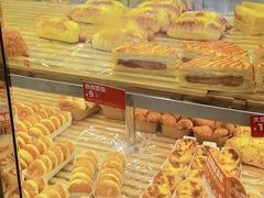 -味多美蛋糕(金顶街店)