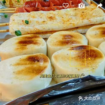 ##0元玩转这座城 和朋友来这家店吃烧烤，人挺多的