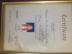 iphone_upload_pic-尚玲纹绣纹眉特价店