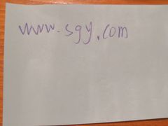 -云中鱼蒸汽石锅鱼(川沙百联店)