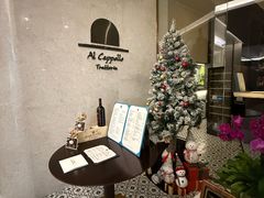 -卡佩罗意大利餐厅及酒吧Al Cappello Trattoria
