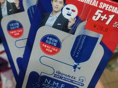 -唯品会(北京国瑞城店)