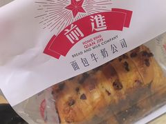 -红星前进面包牛奶公司(君太店)