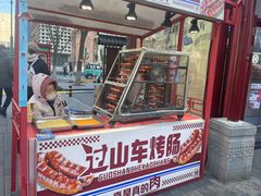 -古文化街旅游区