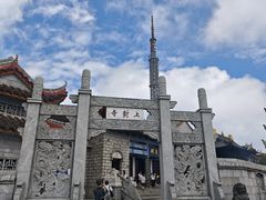 -南岳衡山风景名胜区