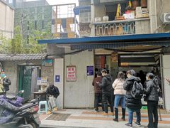 门面-蓉城西二道无名冒菜(西二道街店)