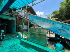 -杨厝六十六农庄农舍(杨厝路店)