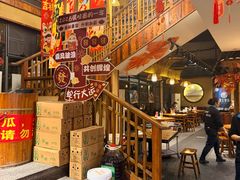 -李久其家民间餐厅(观沙岭公园店)