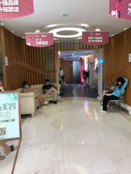 -深圳美莱医疗美容医院